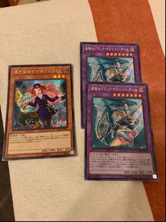 （分類：）位於 。 由 yellowbeeeee 提交（商品編號 1109303304，圖片 1）。簡介： 。