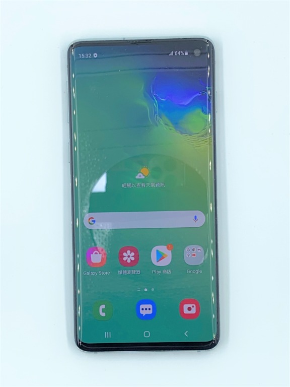 二手) Samsung Galaxy S10 (128GB+8GB RAM) 幻鑽綠, 手提電話, 手機 