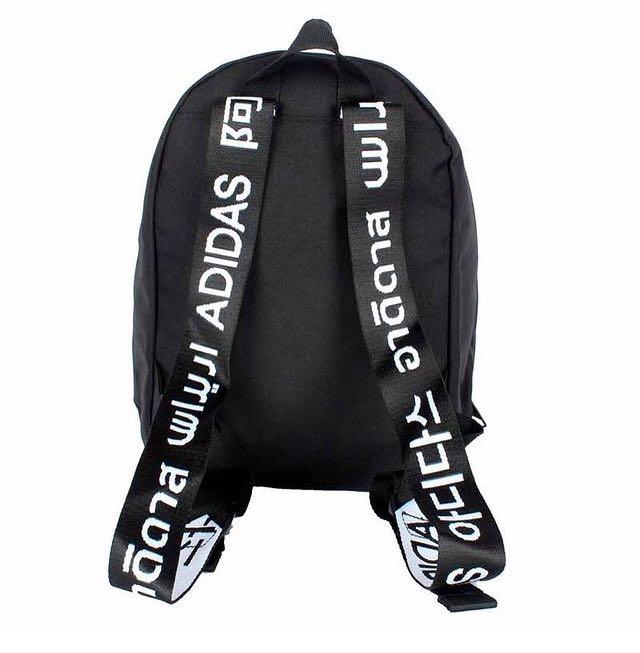 Adidas Backpack