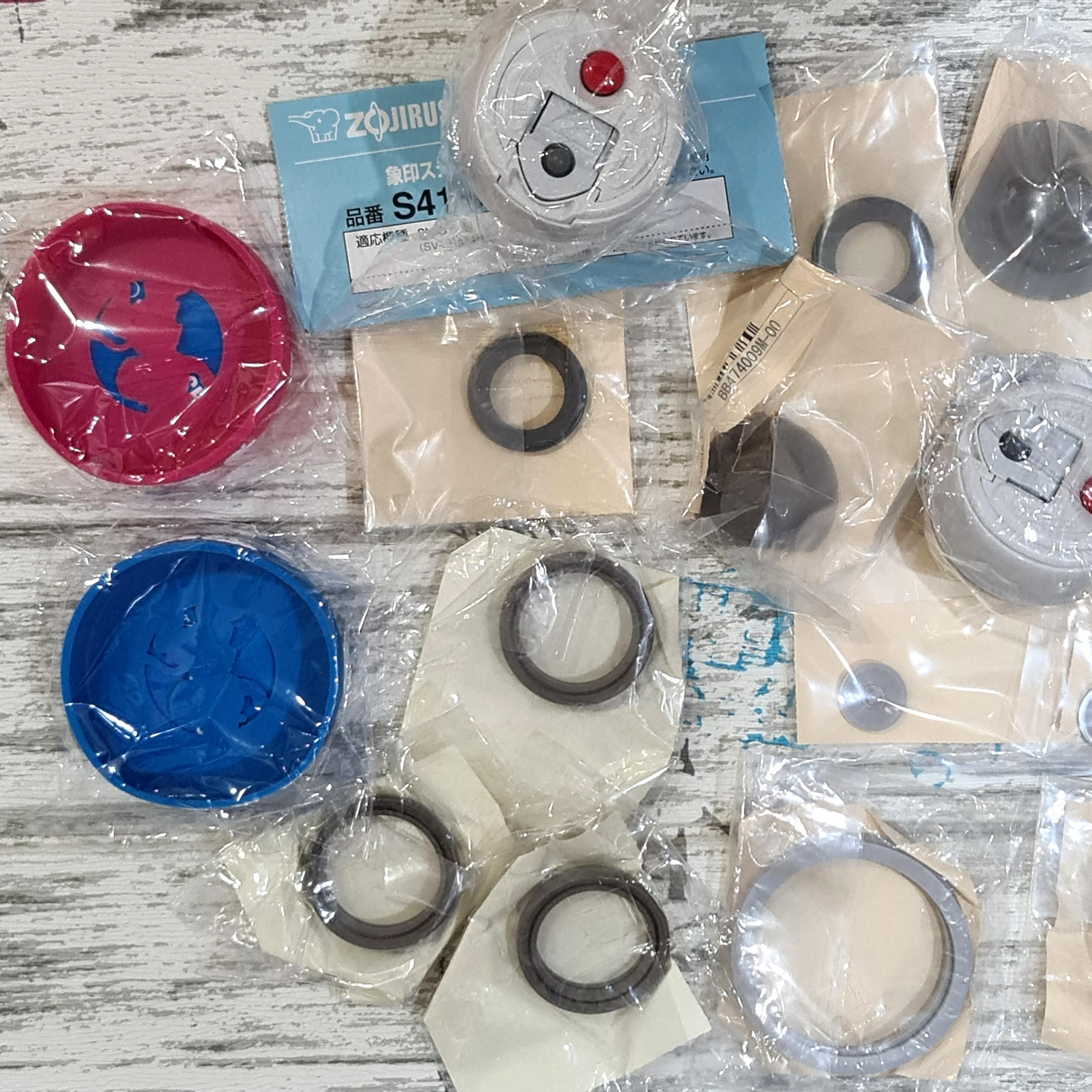 All Spare Gaskets, rubber parts for Zojirushi mugs / flasks / bottles / food jars, Furniture