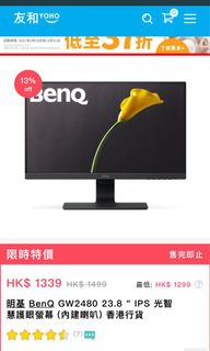 （分類：）位於 。 由 ph8686 提交（商品編號 1109299283，圖片 1）。簡介： 。