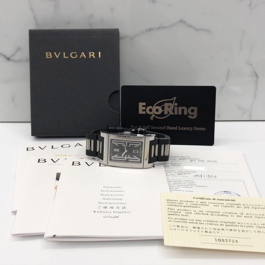 Bvlgari rt45s l3015 sales
