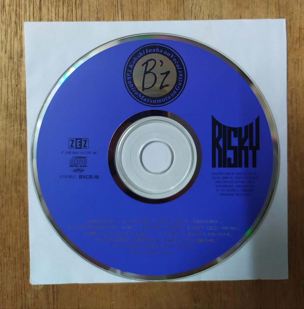 B Z Risky Only Cd Music Media Cd S Dvd S Other Media On Carousell