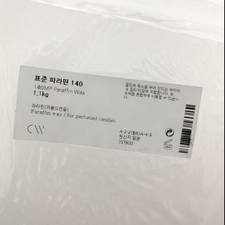 （分類：）位於 。 由 mannn0 提交（商品編號 1109285333，圖片 1）。簡介： 。