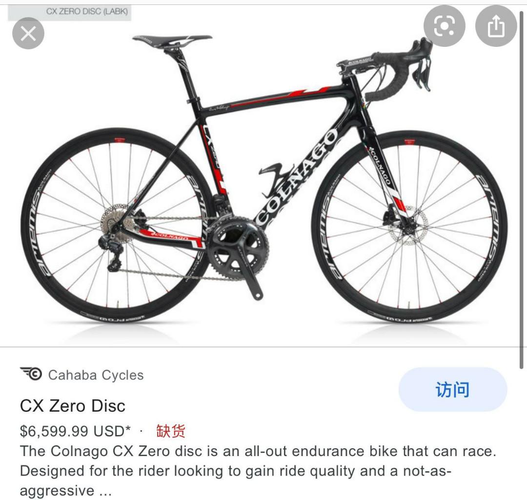 Colnago cx zero 2025 disc ultegra di2