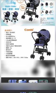 （分類：）位於 。 由 doraemon_with_you 提交（商品編號 1109299897，圖片 1）。簡介： 。