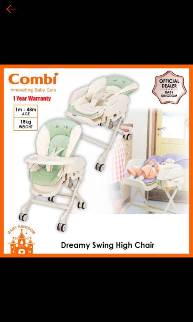 High chair baby kingdom sales