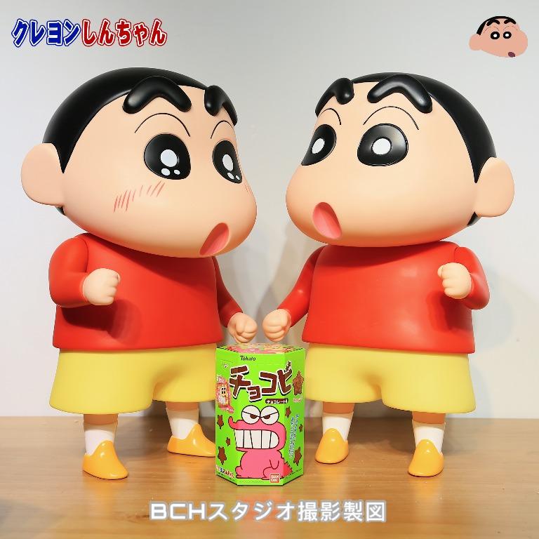 Shinchan new toys clearance