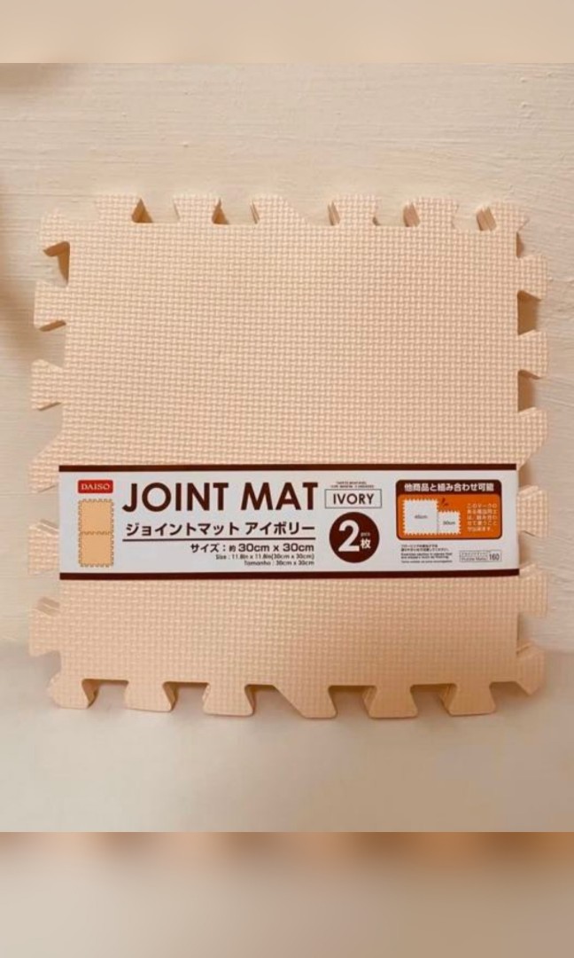Daiso Ivory Foam Joint Mat, Babies & Kids, Baby Nursery & Kids