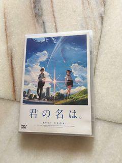 DVD Japan Anime Your Name KIMI NO NA WA Movie (你的名字) English Subtitle All  Region