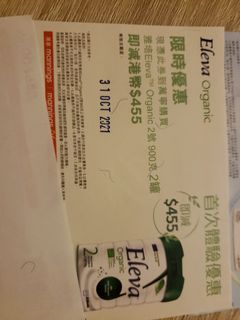（分類：）位於 。 由 karosum1990 提交（商品編號 1109306793，圖片 1）。簡介： 。
