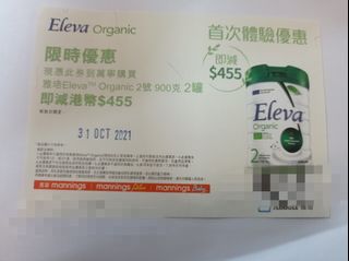 （分類：）位於 。 由 idy919 提交（商品編號 1109176602，圖片 1）。簡介： 。