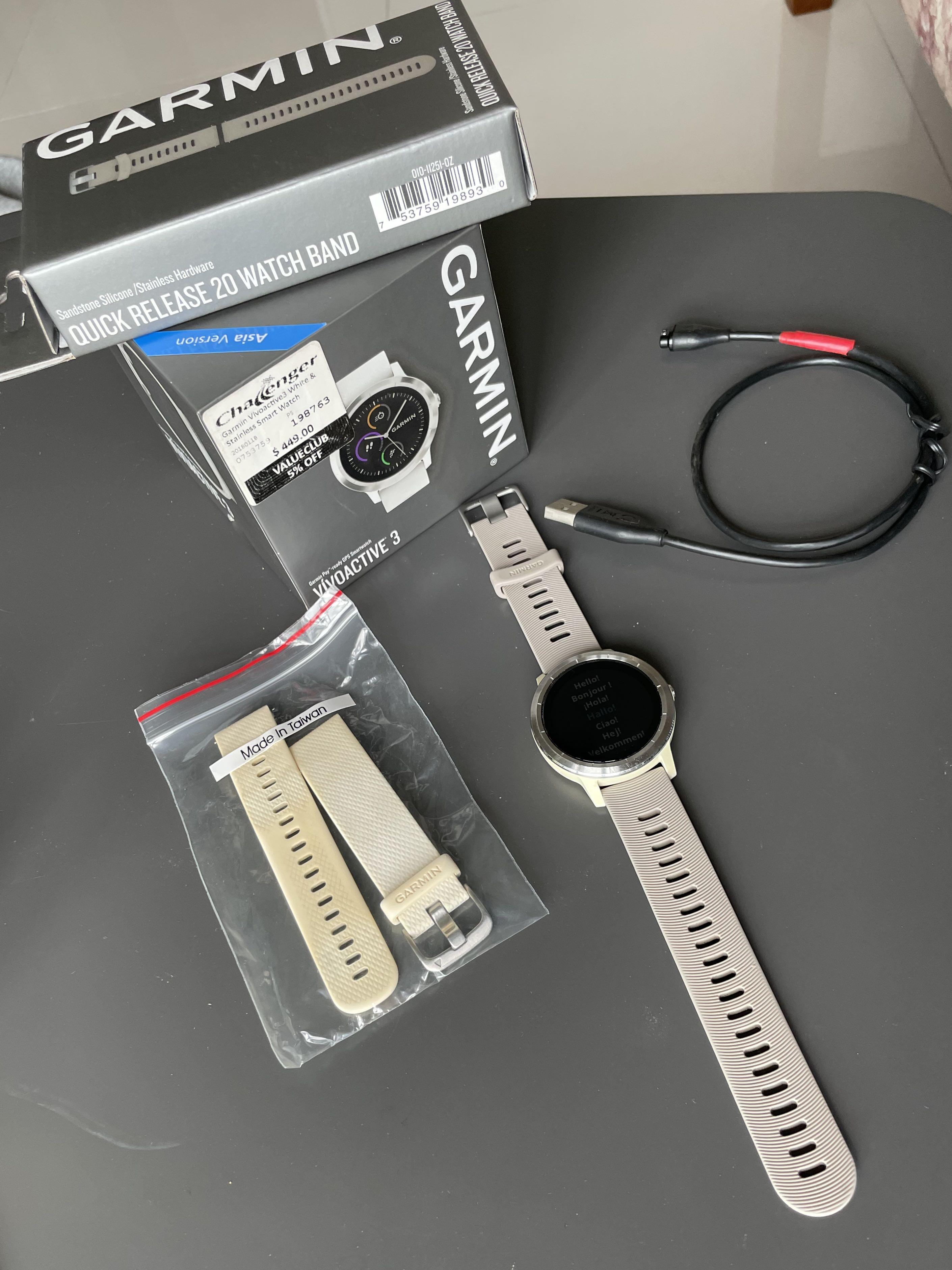 Garmin Vivoactive 3