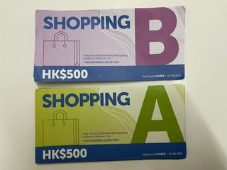 （分類：）位於 。 由 yee_ss 提交（商品編號 1109319373，圖片 1）。簡介： 。