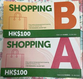 （分類：）位於 。 由 yee_ss 提交（商品編號 1109308696，圖片 1）。簡介： 。