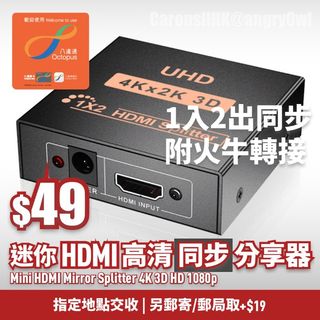 （分類：）位於 。 由 angry0wl 提交（商品編號 1109318809，圖片 1）。簡介： 。
