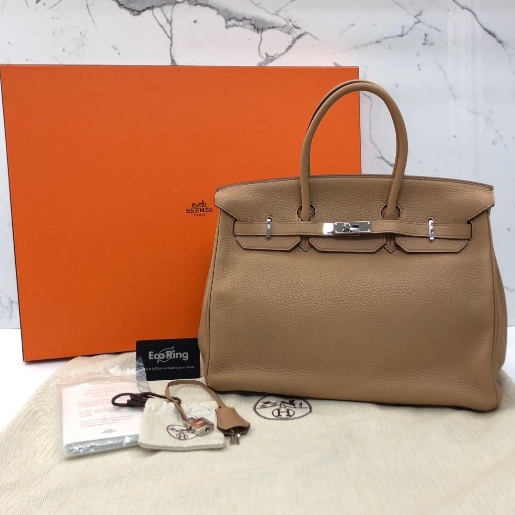 Hermes m square store stamp
