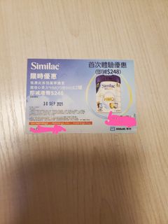 （分類：）位於 。 由 vastmoon.ca19be 提交（商品編號 1109333900，圖片 1）。簡介： 。