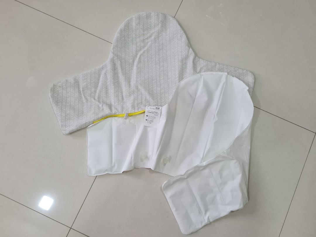 antilop supporting cushion