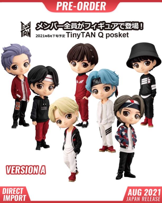 即発送可能 BTS Bカラー フィギュア QPOSKET キャラクターグッズ