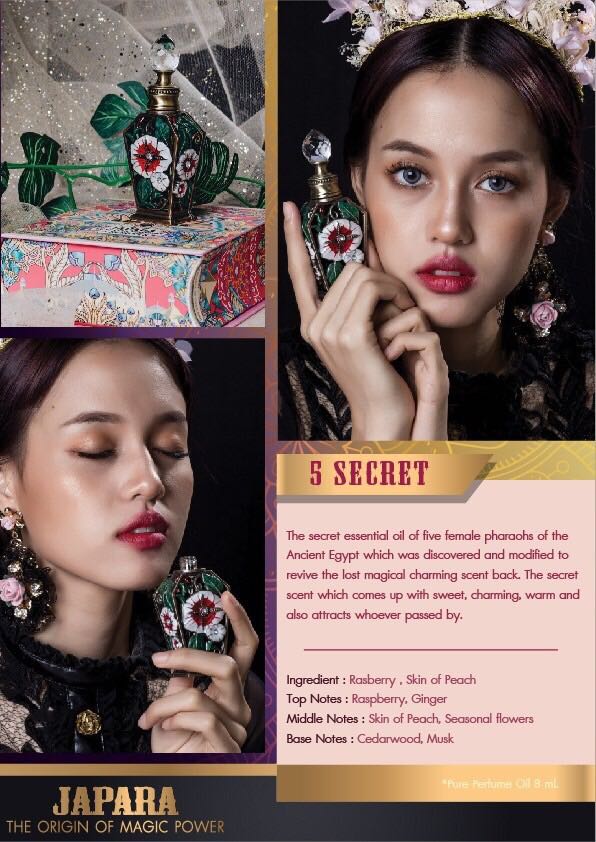 Japara perfume review best sale