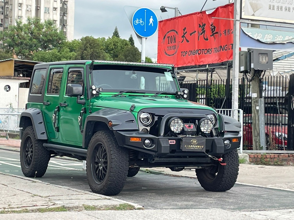 Jeep Wrangler Unlimited Rubicon Auto, 車, 車輛放售- Carousell