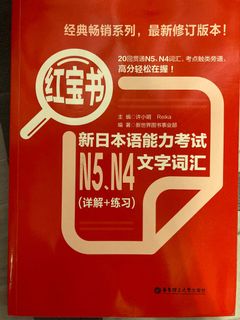 （分類：）位於 。 由 sheldonlee2002 提交（商品編號 1109309551，圖片 1）。簡介： 。