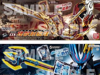 （分類：）位於 。 由 leviddd 提交（商品編號 1109272061，圖片 1）。簡介： 。
