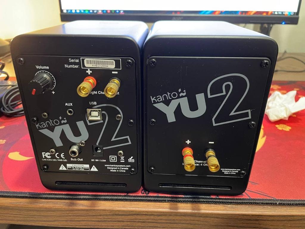 Kanto YU2, Audio, Soundbars, Speakers & Amplifiers on Carousell