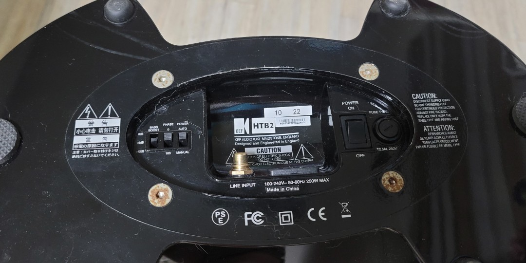 Wireless Subwoofer Kef Htb2 Subwoofer KEF HTB2 ACTIVE Subwoofer