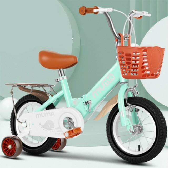 Kids vintage style folding bike 14 inch wheel size