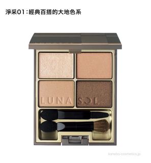 （分類：）位於 。 由 nllsp 提交（商品編號 1109276253，圖片 1）。簡介： 。