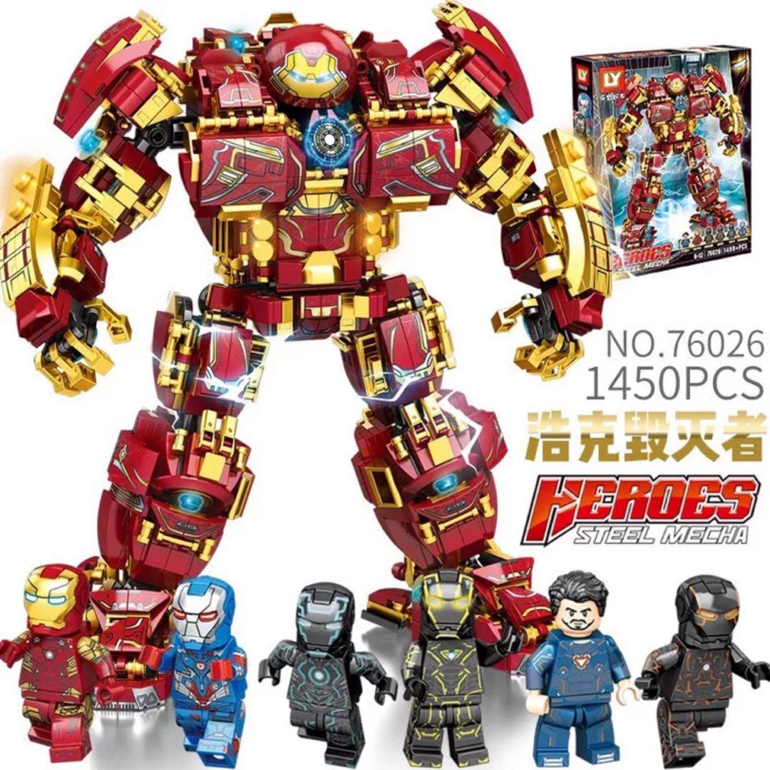 Lego anti hulk sale
