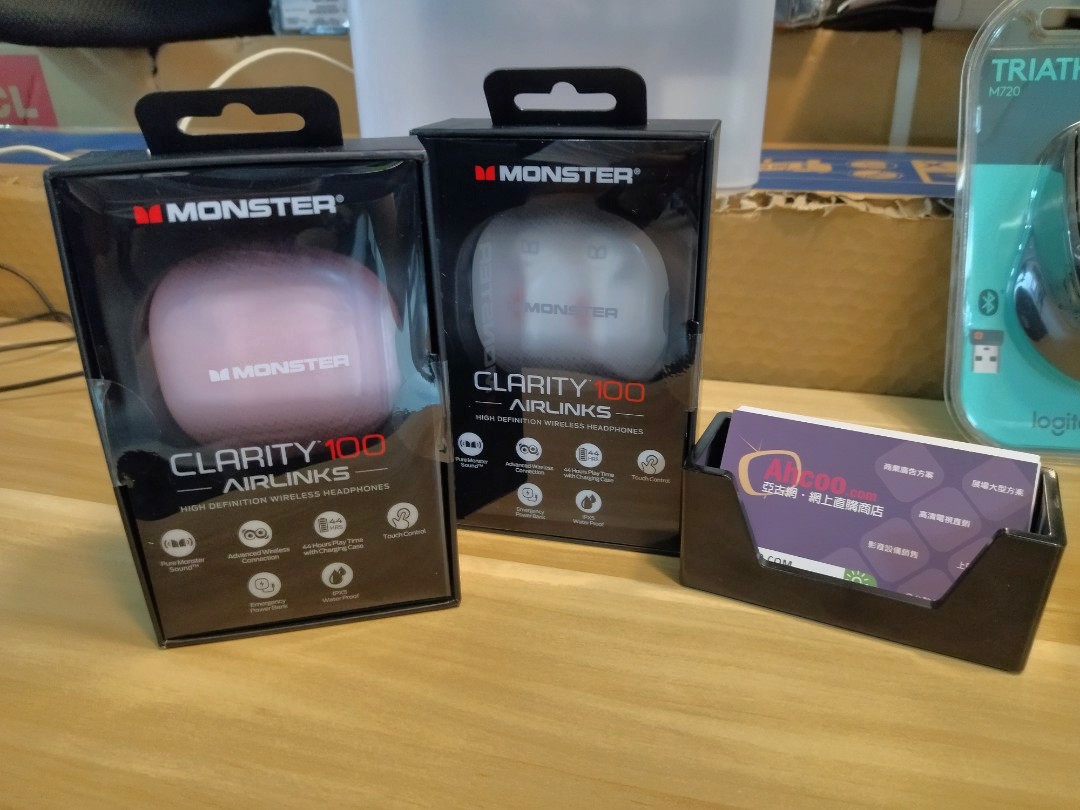 Monster clarity store 100 airlinks