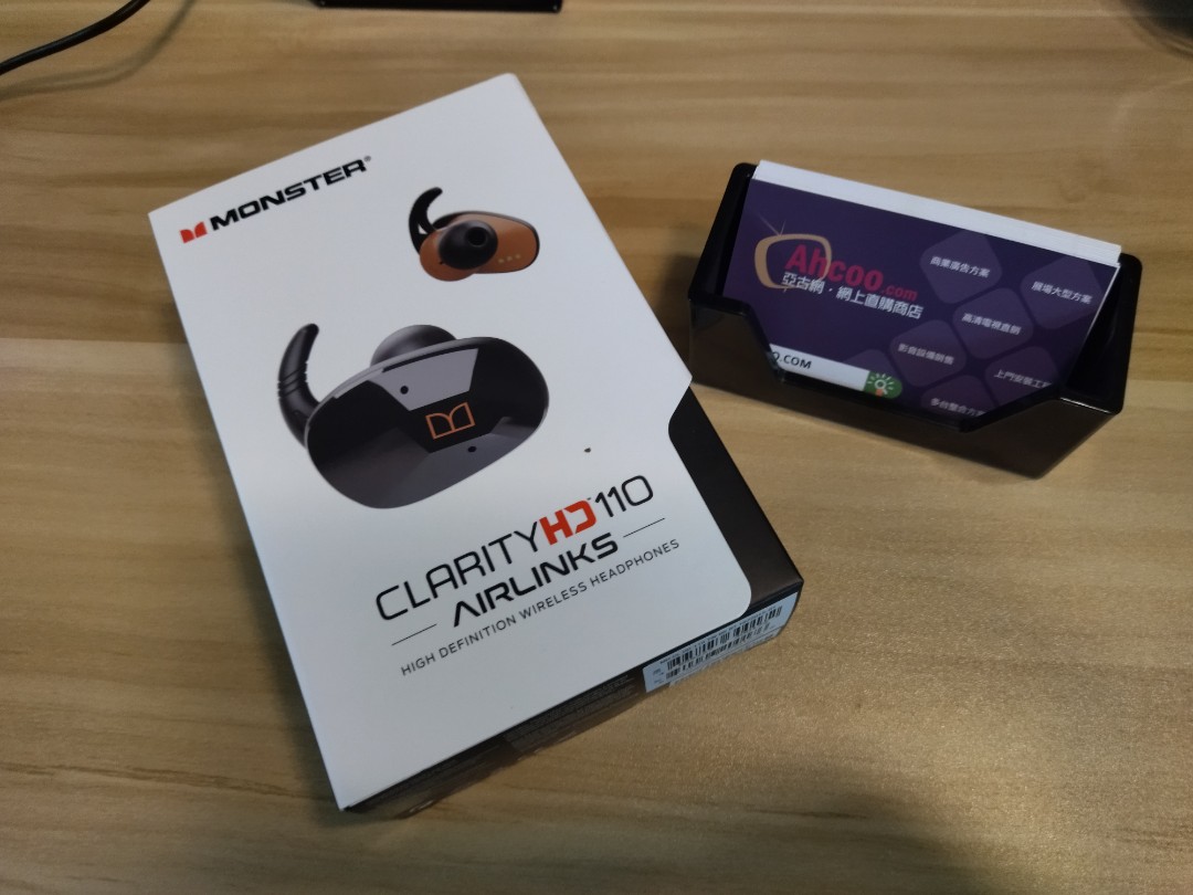 Monster sales clarity hd110