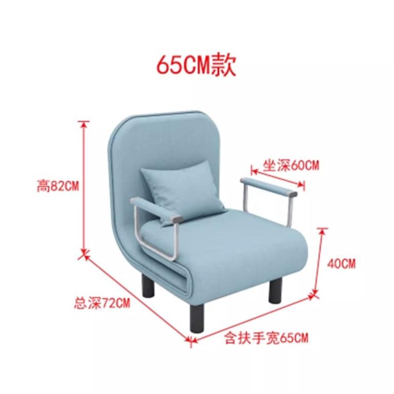 New Foldable Reclining Convertible Sofa Bed (Category: Chairs) located in Manila. Submitted by affordshopz (Listing ID 1109223589, Image 3). Description: Specific Use:Living Room Sofa COLOR: Khaki, Grey and Blue General Use: Home Furniture Material:Fabric, Steel + foam + Fabric Style:SOFA BED Regional Style:European style Type ::single sofa bed General usage sofa bunk bed Weight:16kg-42kg Open Width Size:68/80 Open Length:190cm Open Highth:26cm M
