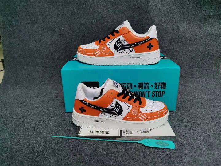 ps5 af1
