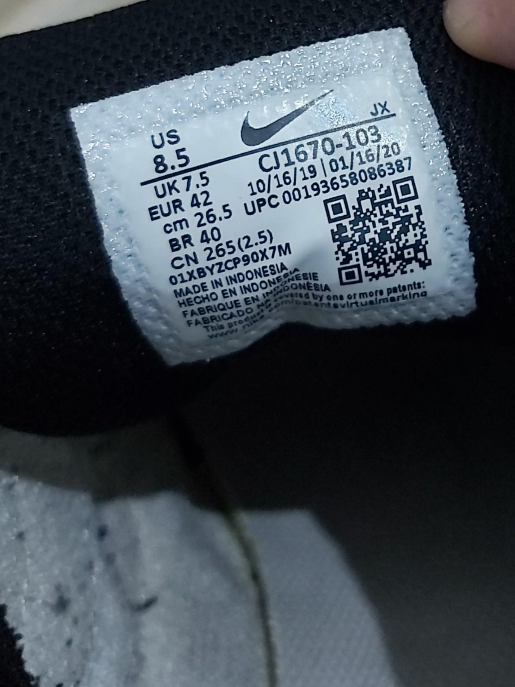nike air cj1670
