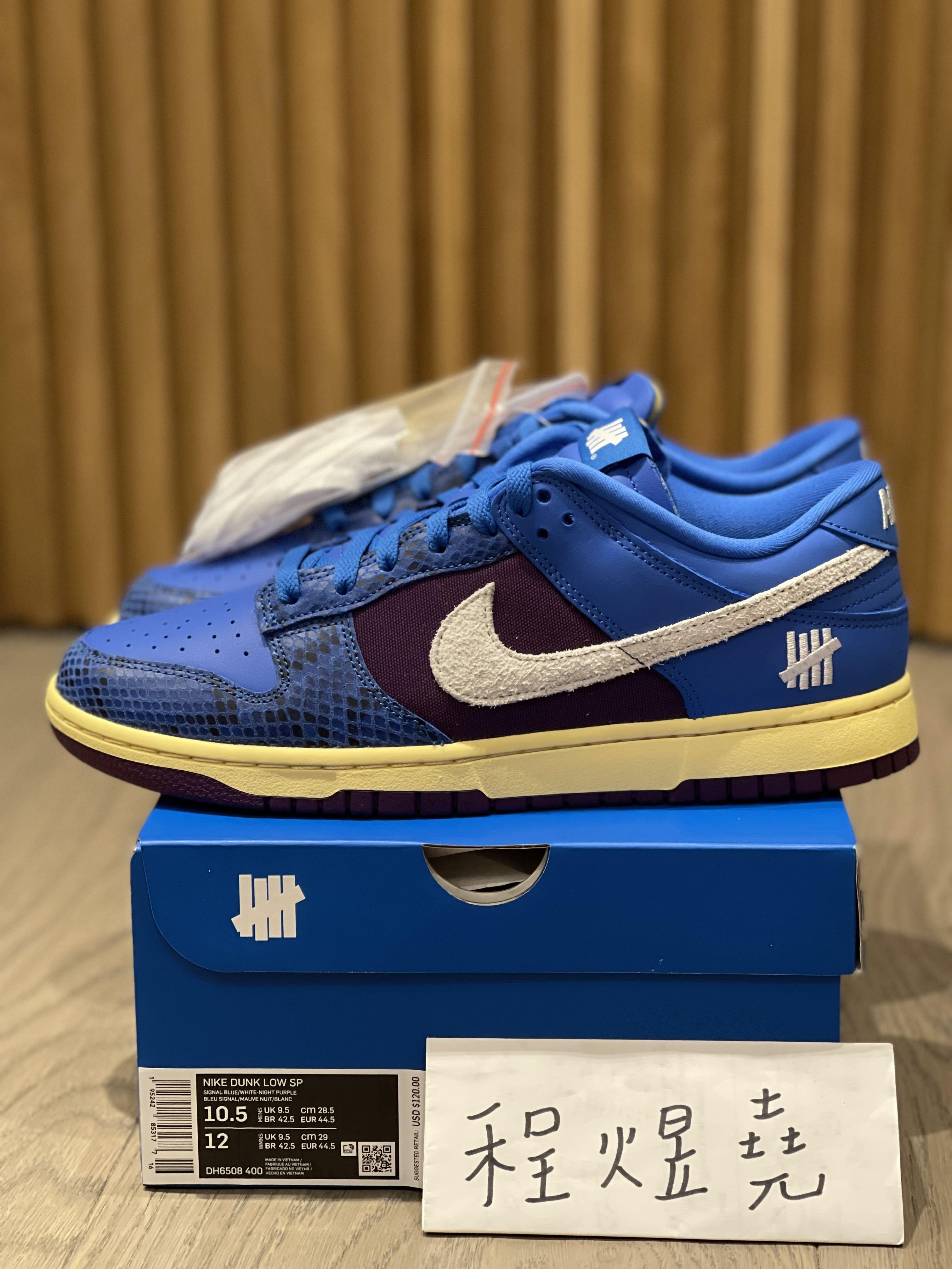 Nike x Undefeated Dunk Low 藍蛇紋, 他的時尚, 鞋, 運動鞋在旋轉拍賣