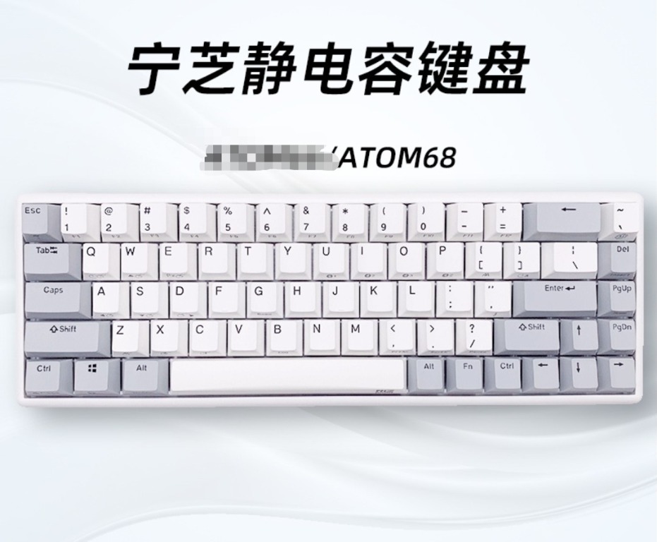 Niz Plum atom 68 pro藍芽雙模68鍵靜電容鍵盤(35g), 手提電話, 電話及