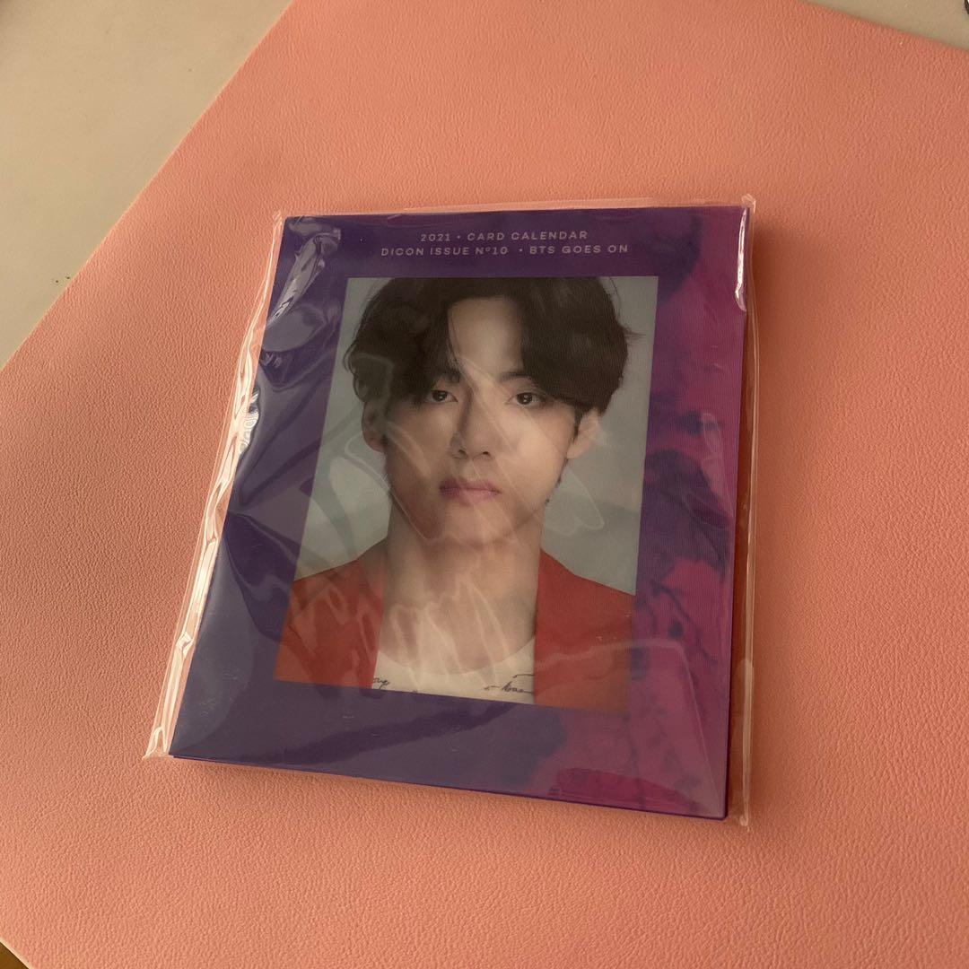 REPRICED ONHAND BTS V Dicon Keyring and Lenticular Calendar, Hobbies