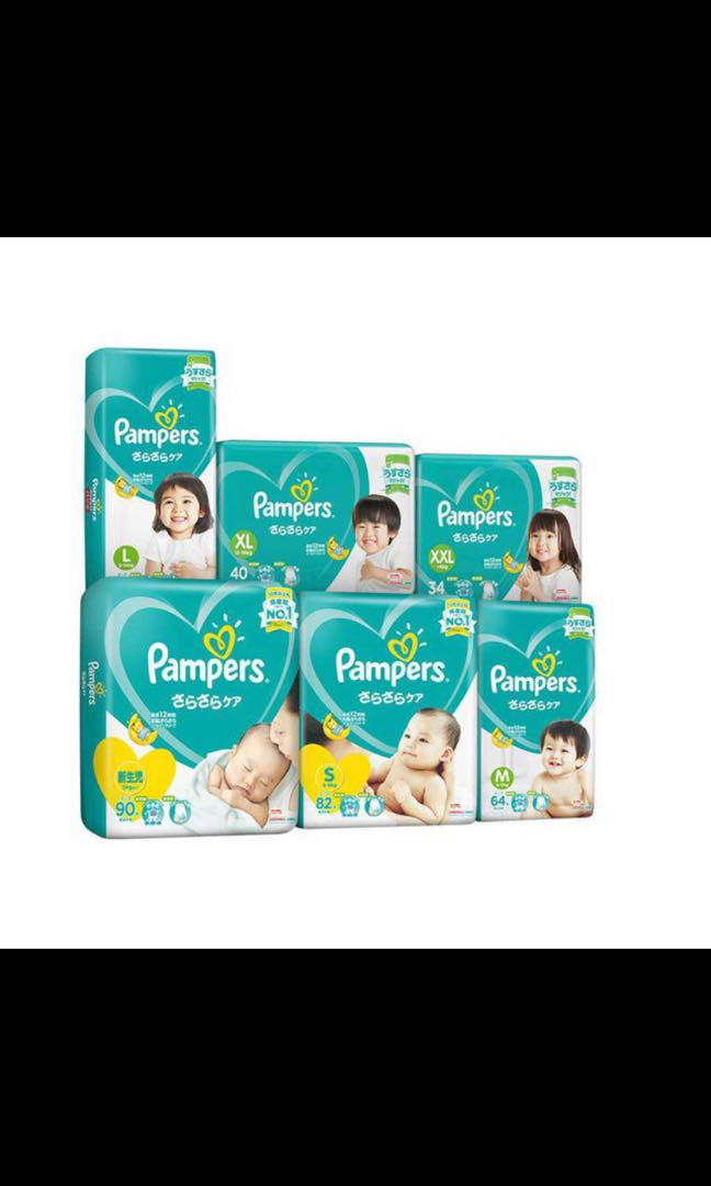 Pampers Baby Dry Tape Size M, Babies & Kids, Bathing & Changing