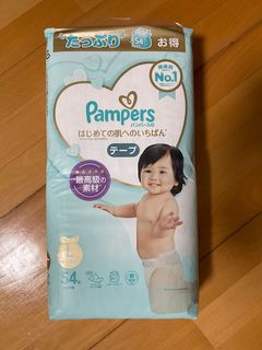 （分類：）位於 。 由 tomato813 提交（商品編號 1109321960，圖片 1）。簡介： 。