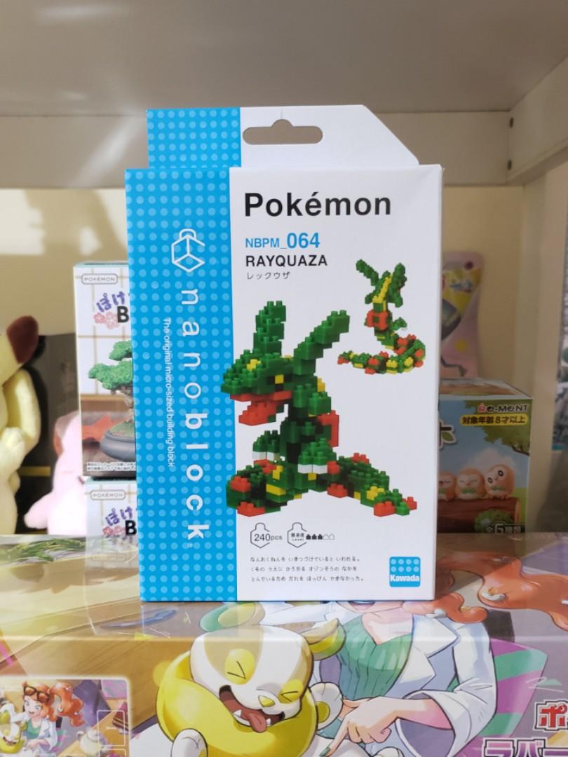 nanoblock pokemon rayquaza
