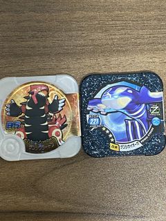 (Category: ) located in . Submitted by pokelegend (Listing ID 1109299118, Image 1). Description: .