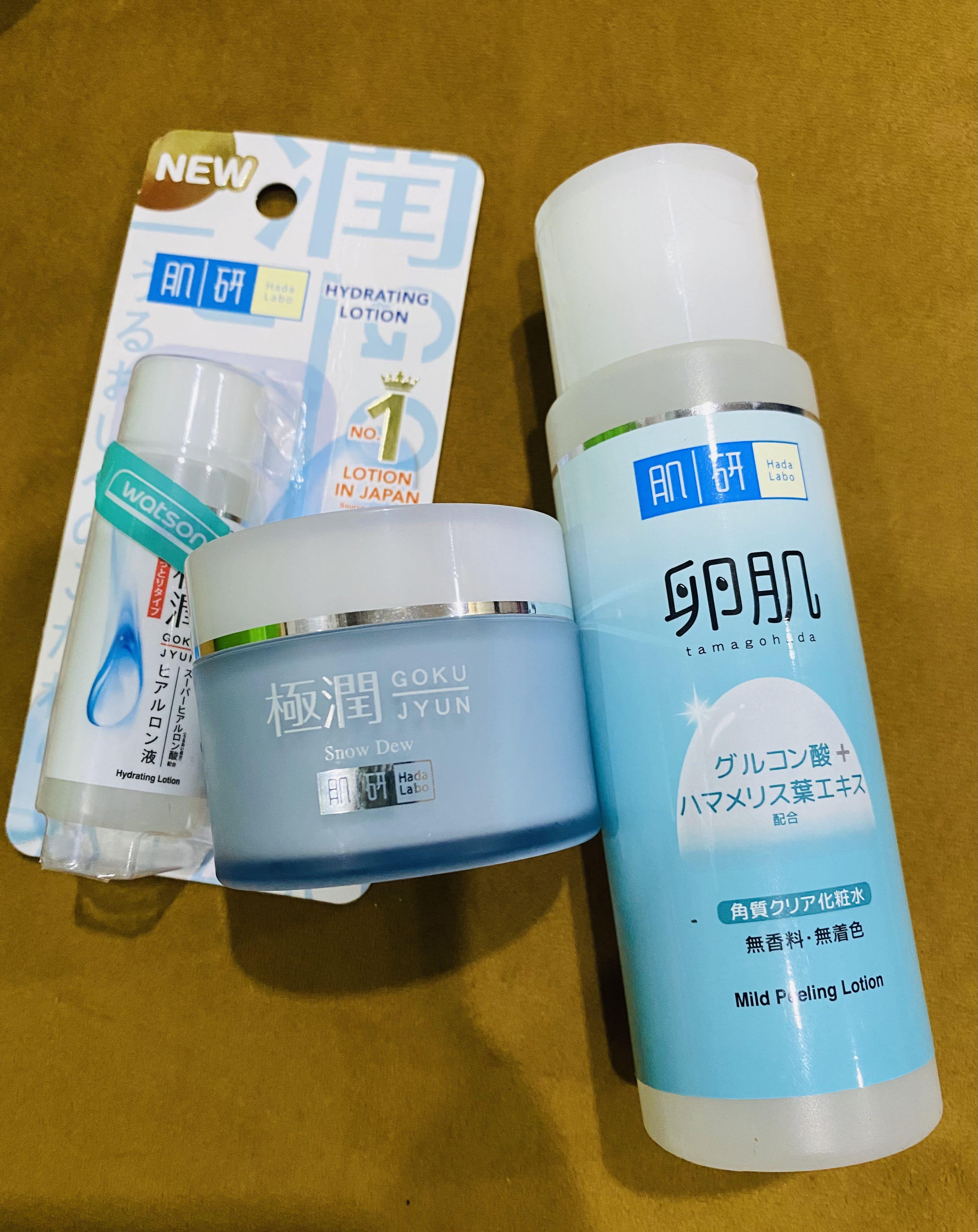 Preloved Hada Labo Milk Peeling Lotion Snow Dew Moisturizer Health Beauty Skin Bath Body On Carousell