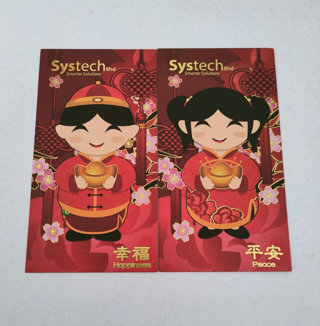 Red Packet Ang Pow Ang Pao Ang Pau Systech Design Craft Others On Carousell