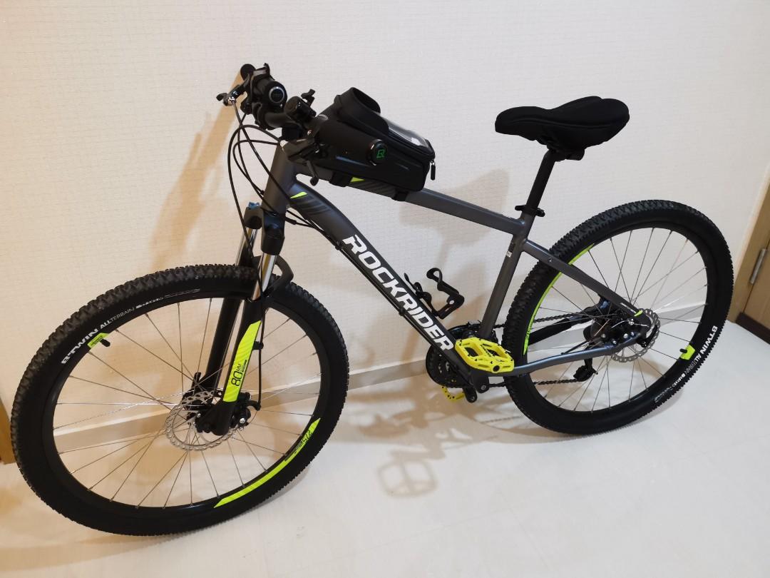 Rockrider 520 st best sale jaune