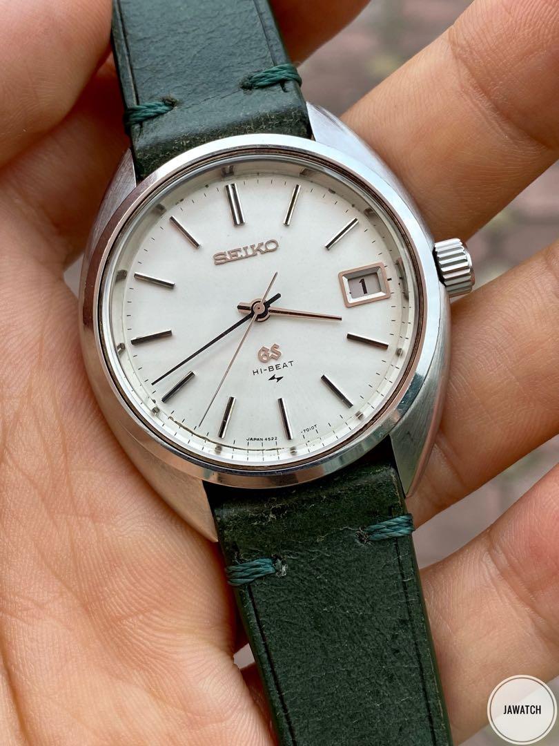 Seiko GS Vintage 4522-7010, Men's Fashion, Watches & Accessories, Watches  on Carousell