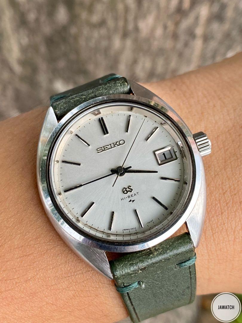 Seiko GS Vintage 4522-7010, Men's Fashion, Watches & Accessories, Watches  on Carousell